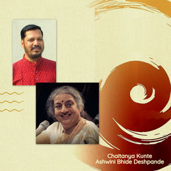 Cover of Chaitanya Kunte with Ashwini Bhide Deshpande by undefined