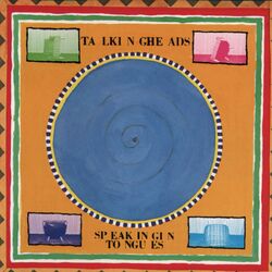 music cover