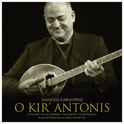 Cover of O Kyr' Antonis
