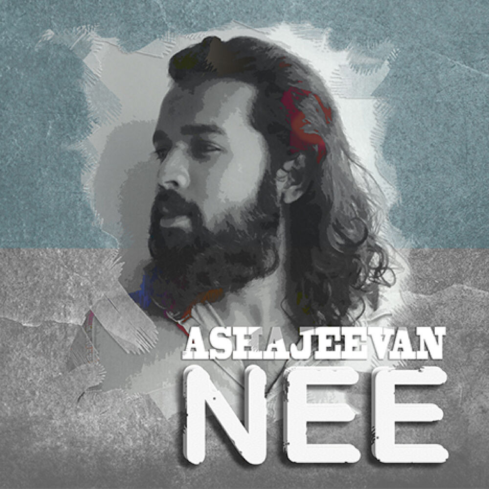 Picture of Nee - Single