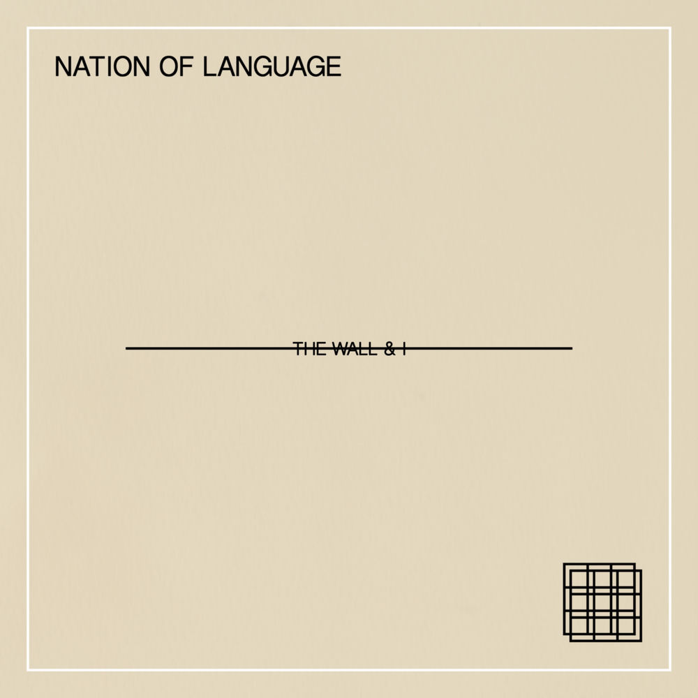 The Wall & I cover