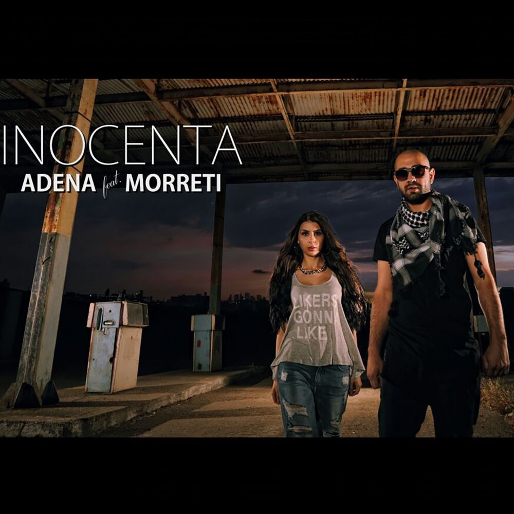 Picture of Inocenta