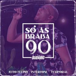 Cover of Jeito Felino / Interfone / Temporal