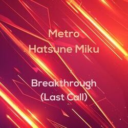 Cover of Breakthrough (Last Call)