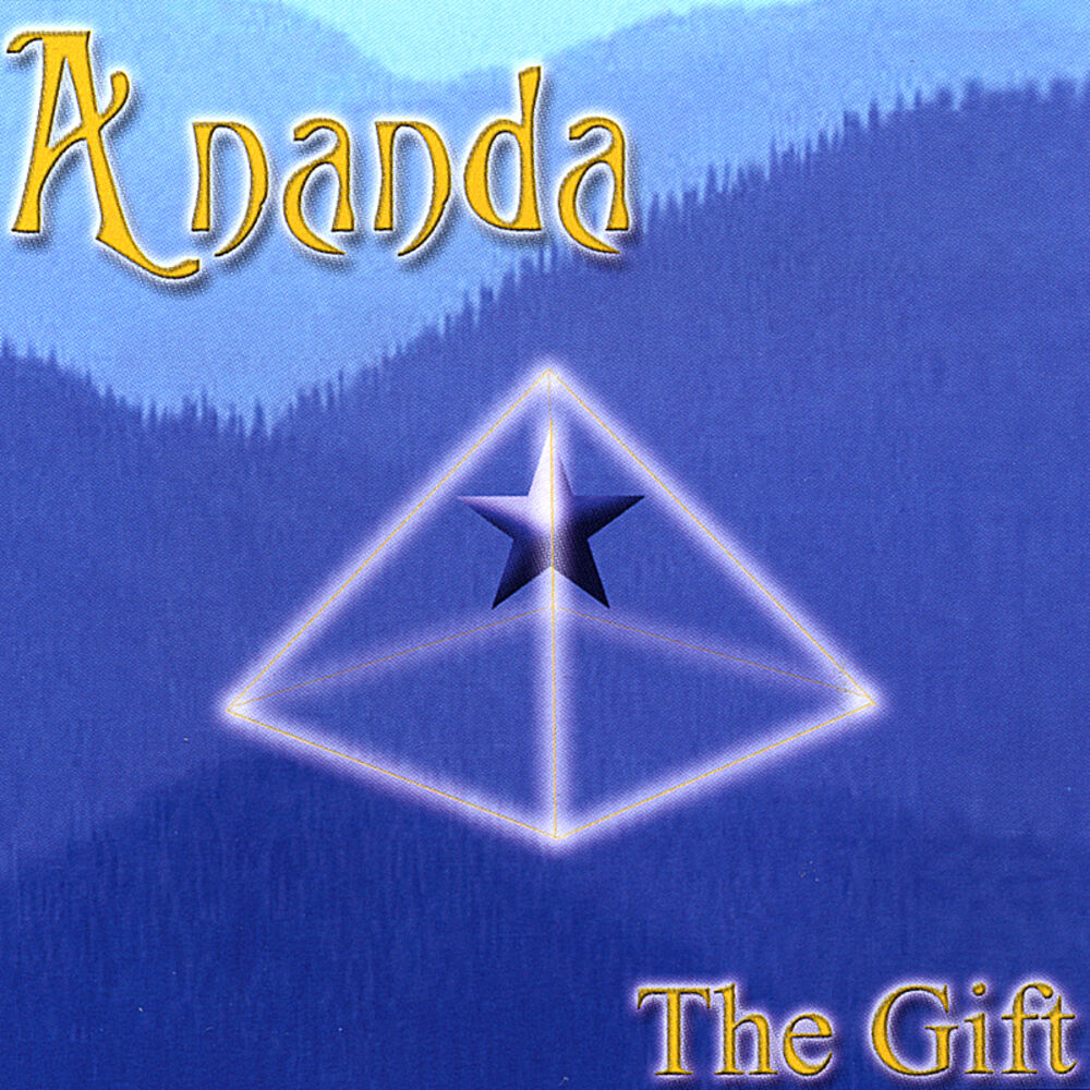 Picture of The Gift
