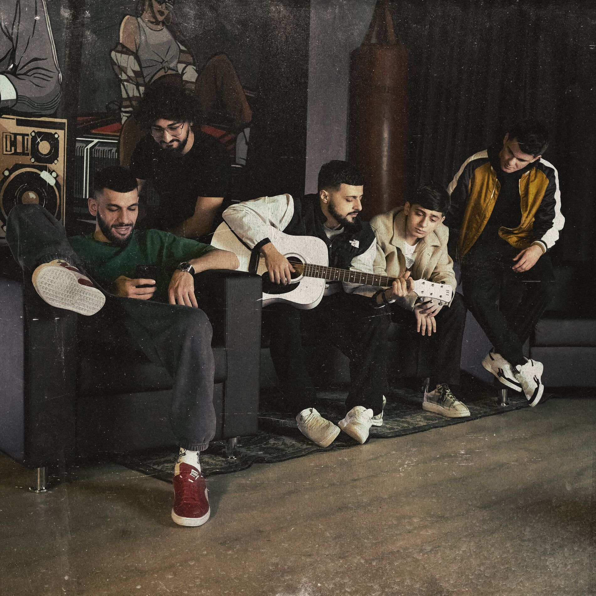 Album cover of С тобой