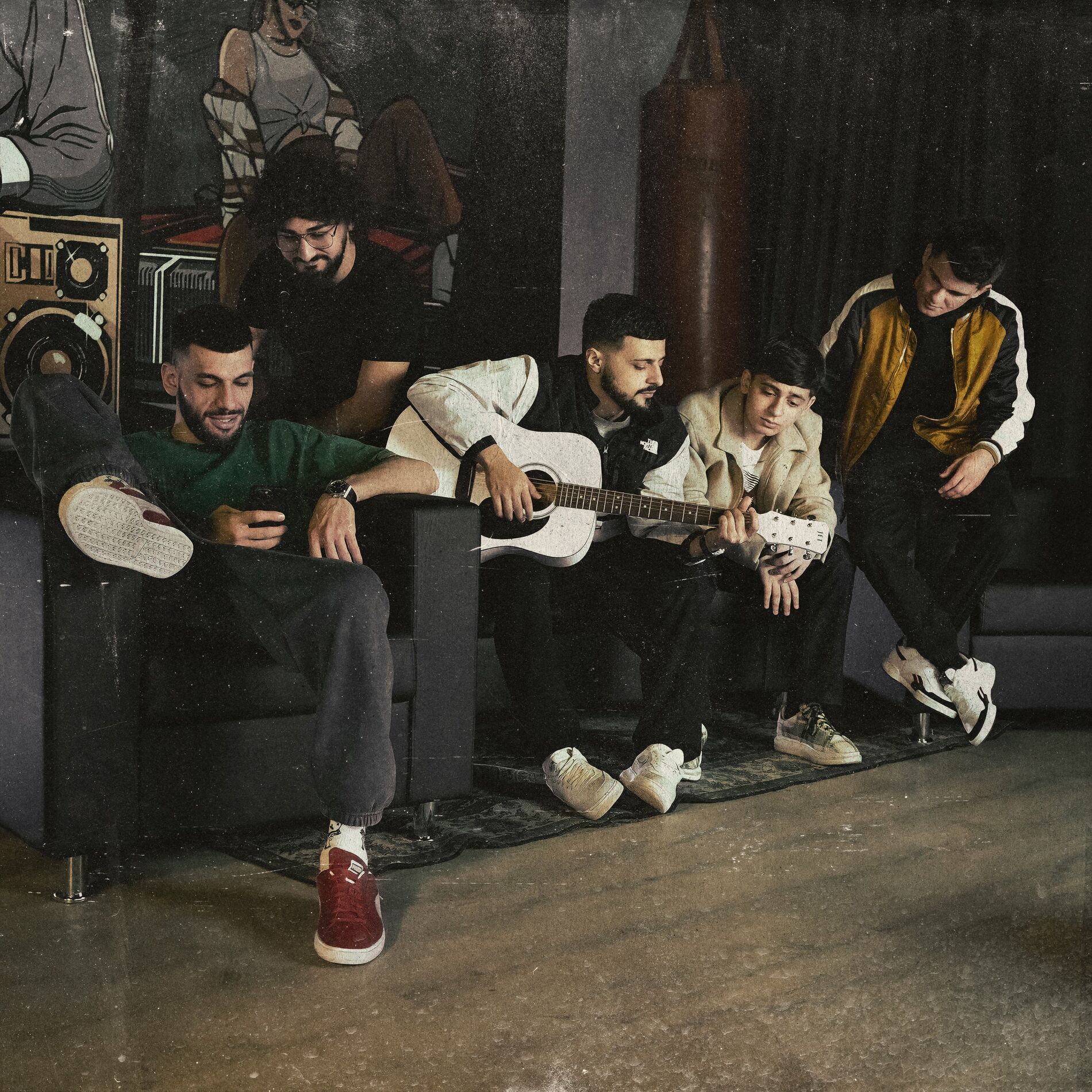 Album cover of С тобой
