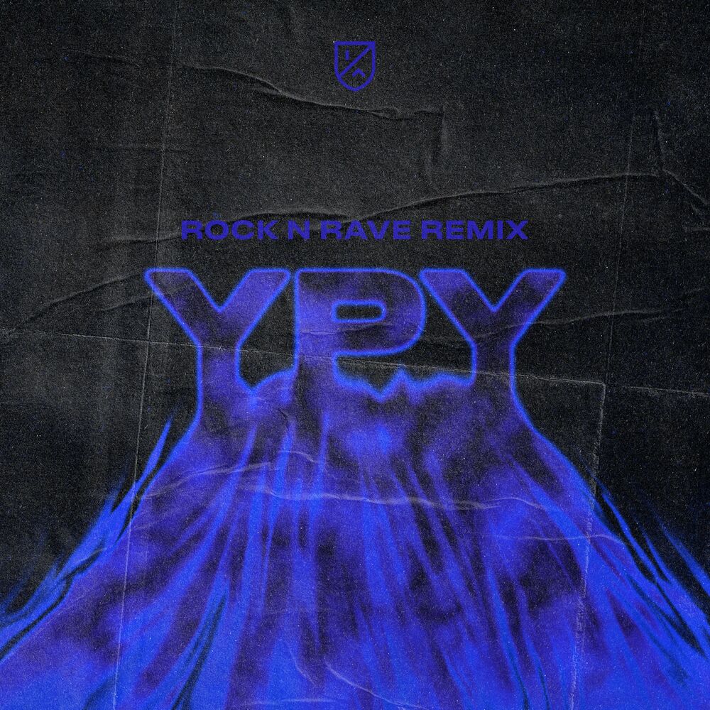 Picture of Yes Papi Yes (Rock N Rave Remix)
