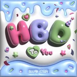 Cover of HBD To You