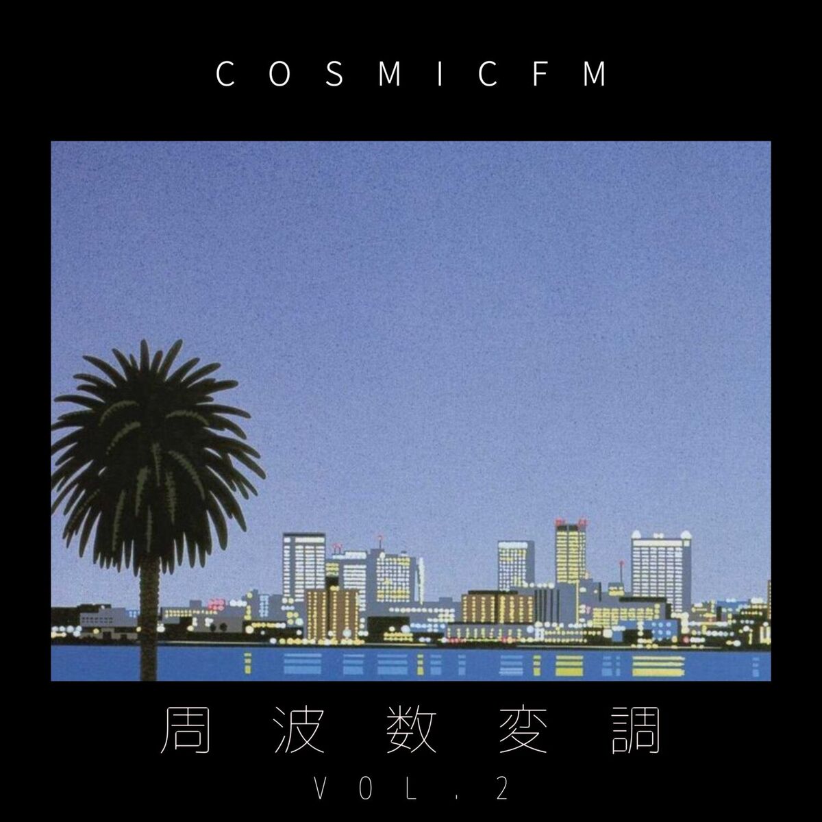 Album cover of Turn It Into Love