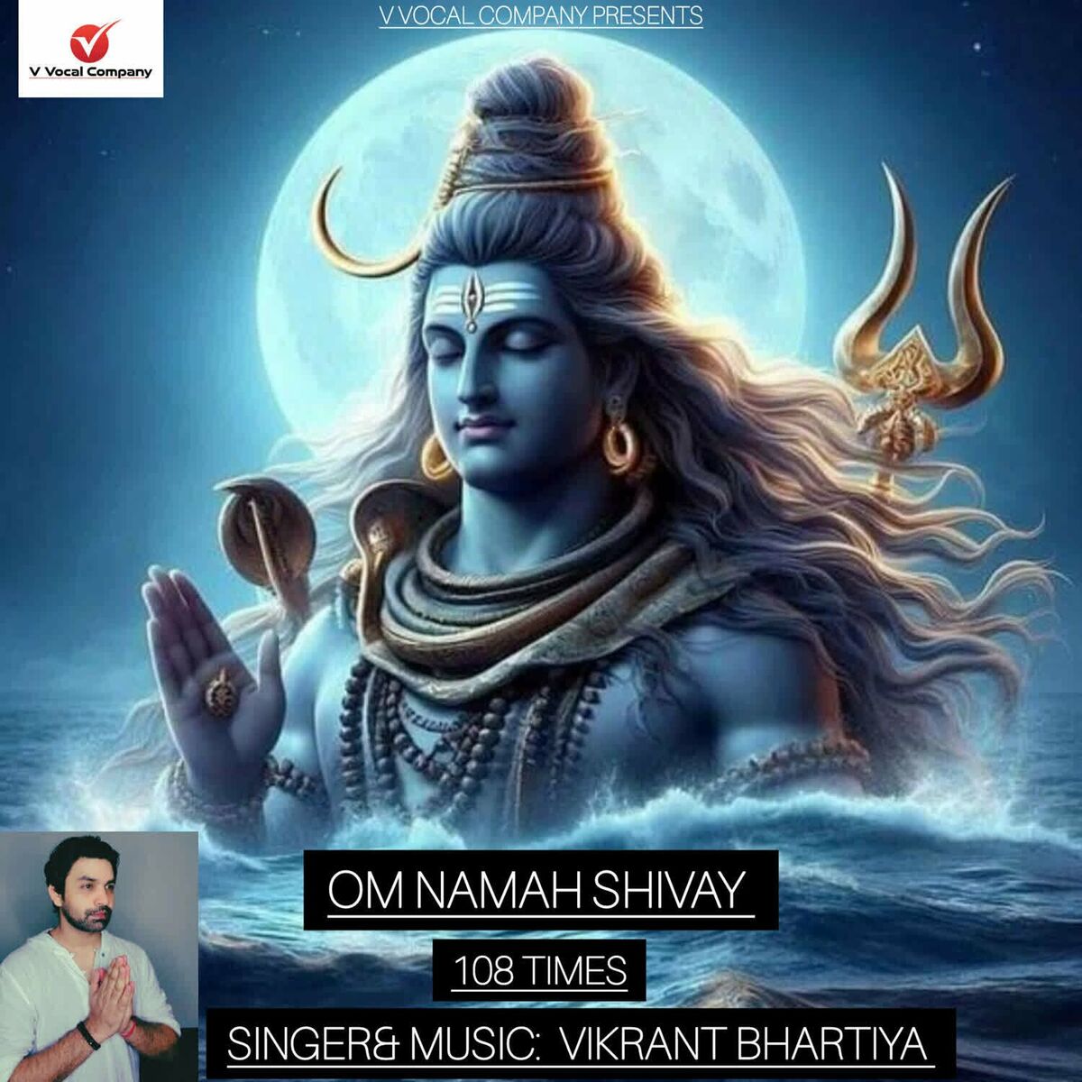 Shivay song sale