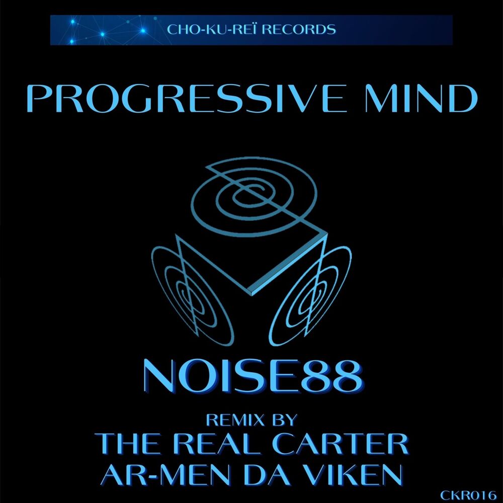 Picture of Progressive Mind (Ar-Men Da Viken Remix)