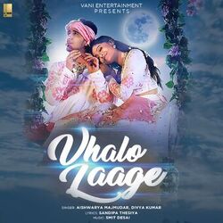 Cover of Vhalo Laage