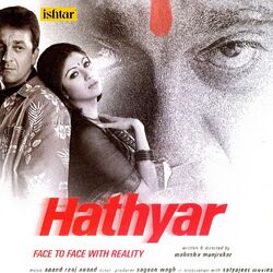 Cover of Hathyar (Original Motion Picture Soundtrack)