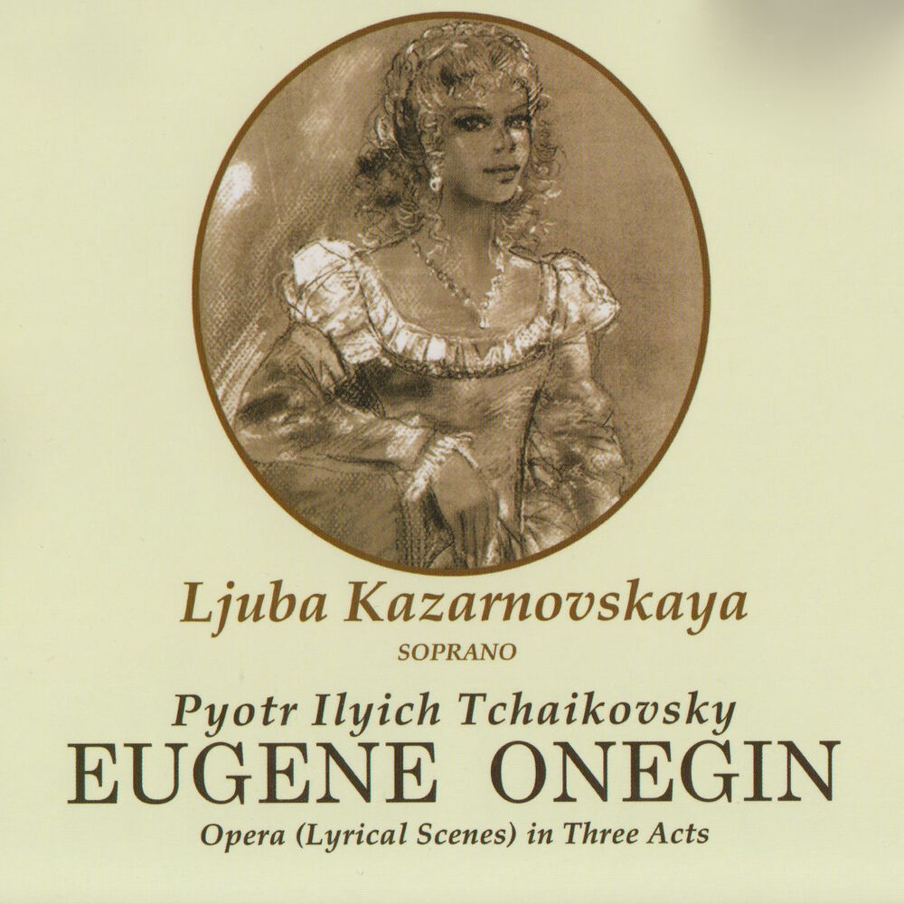 Picture of Eugene Onegin