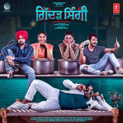 Cover of Gidarh Singhi