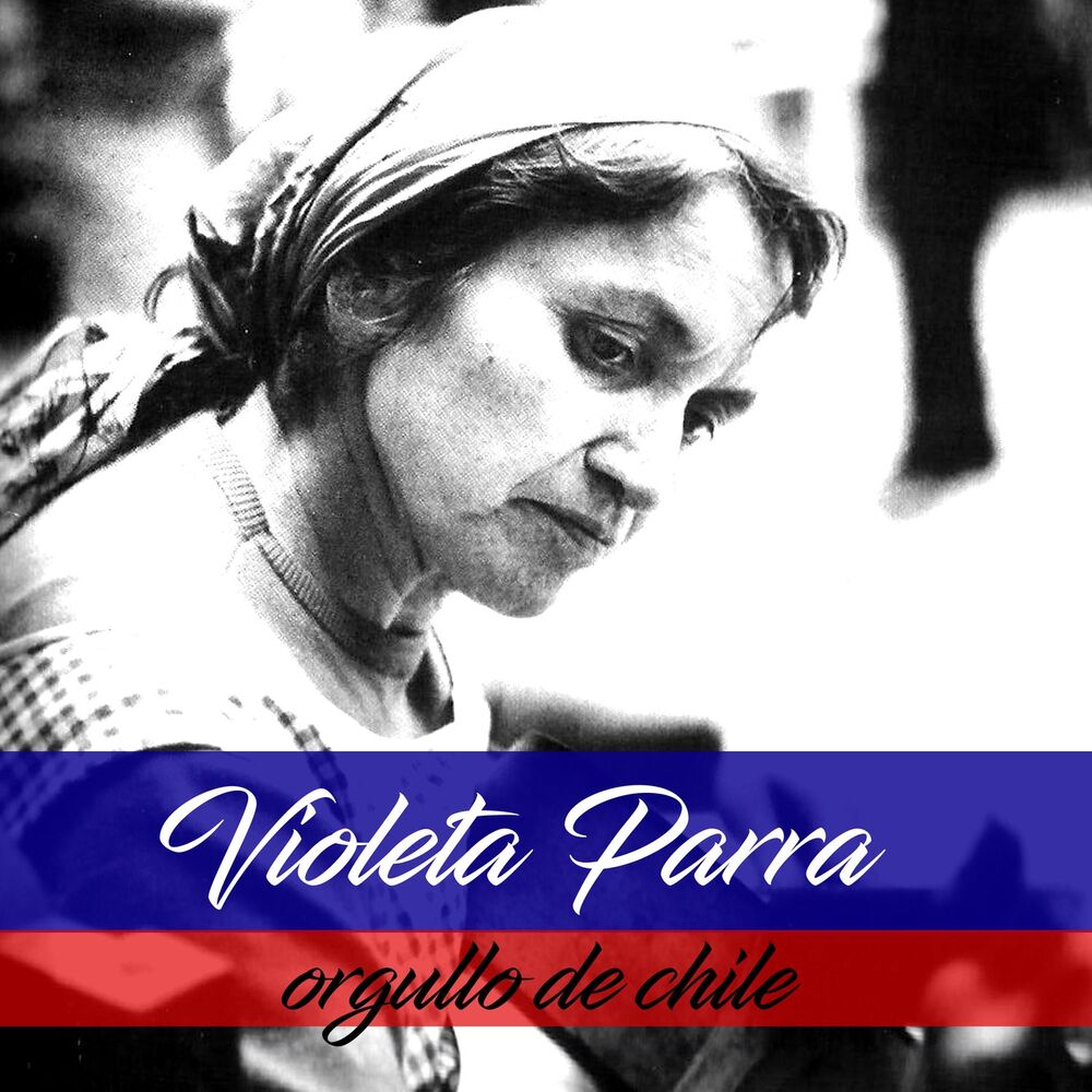 Picture of Orgullo de Chile