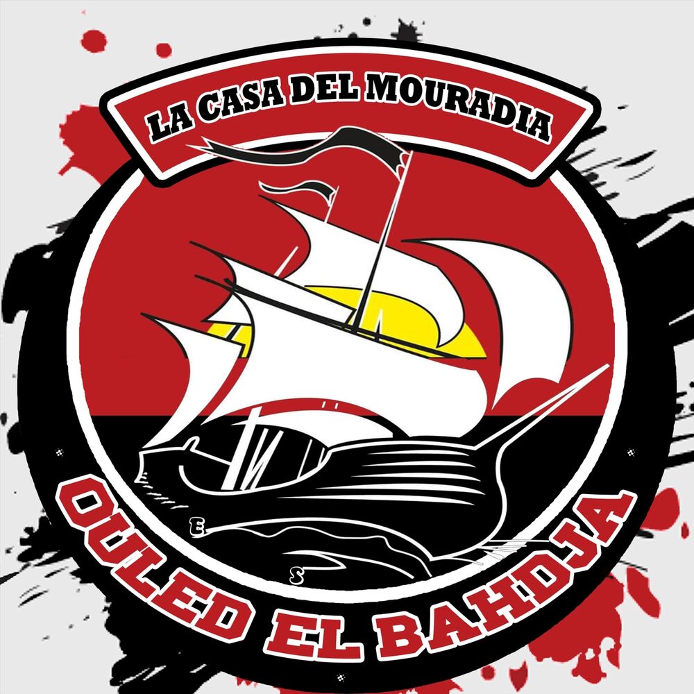 Picture of La Casa Del Mouradia