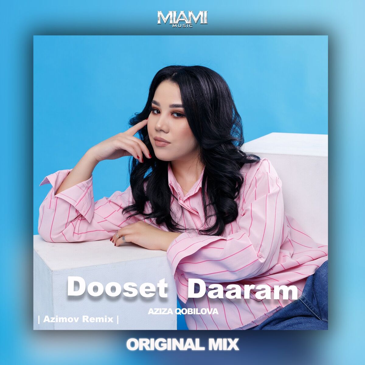 Album cover of Dooset Daaram