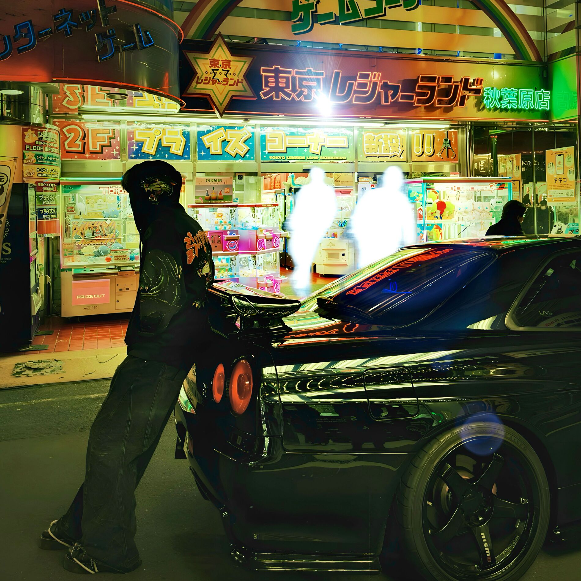 Album cover of STARDUST
