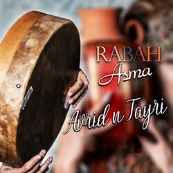 Cover of Avridh n Tayri