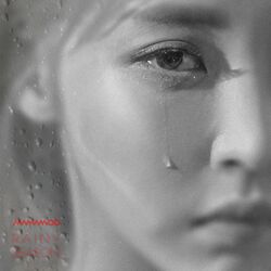 Cover of Rainy Season