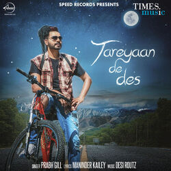 Cover of Tareyaan De Des - Single