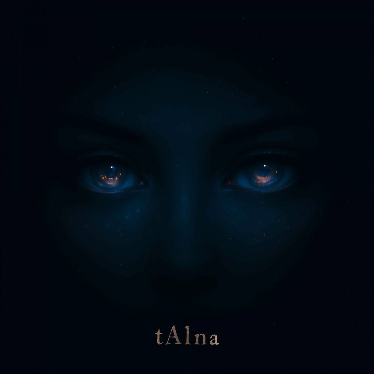 Album cover of Ничей