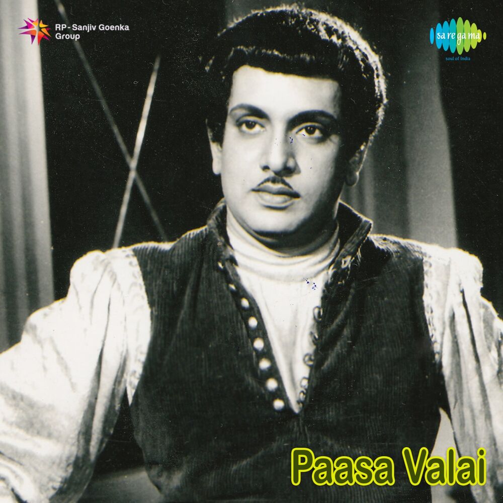 Picture of Paasa Valai (Original Motion Picture Soundtrack)