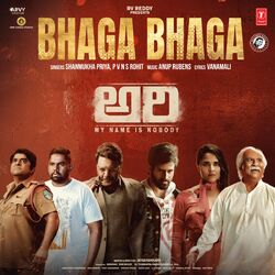 Cover of Bhaga Bhaga [From "Ari (My Name Is Nobody)"]