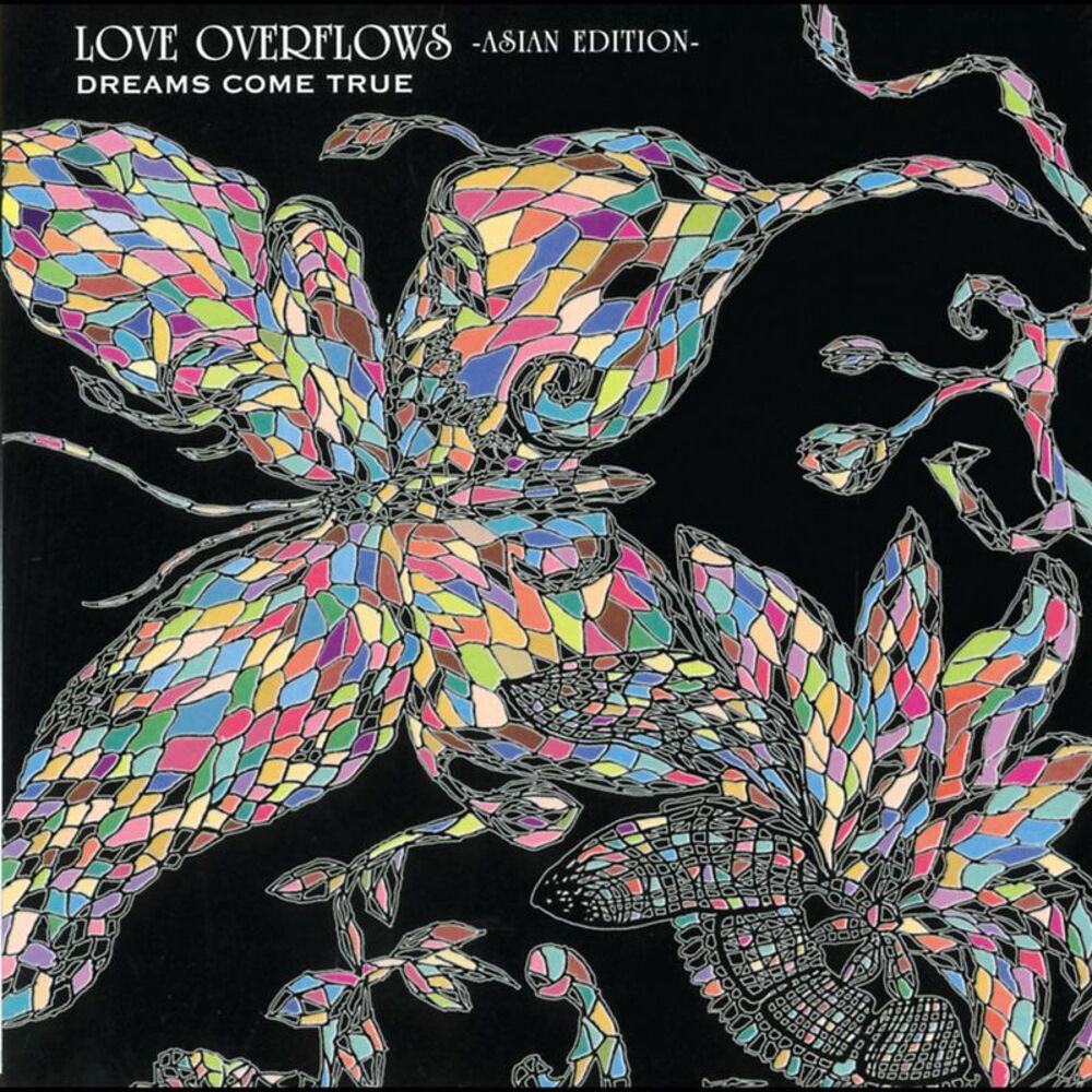 Picture of Love Overflows (Asian Edition)