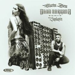 Cover of Dano Sarrada (Remix)