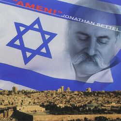 Cover of Amen
