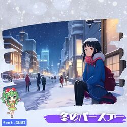 Cover of Winter Birthday