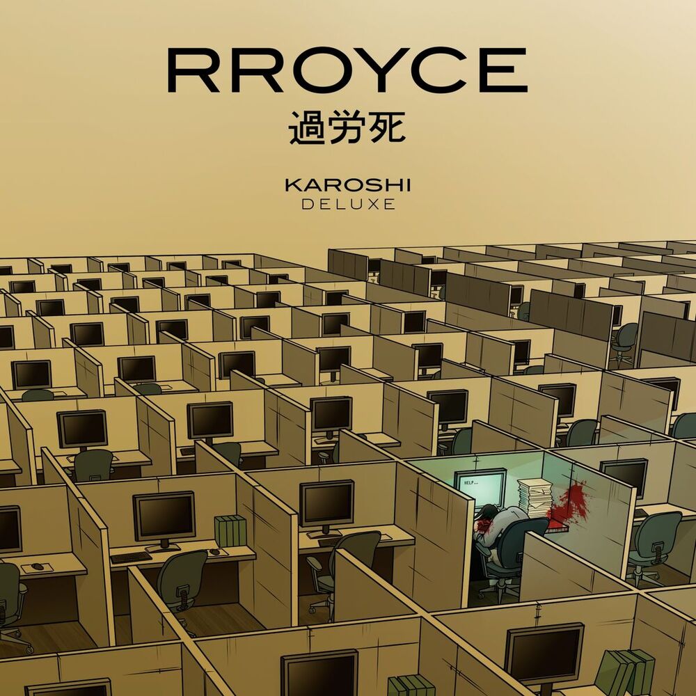 Picture of Karoshi (Deluxe)