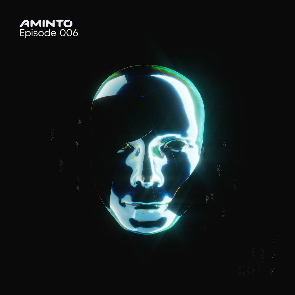 Album cover of AMINTO Music Episode 006
