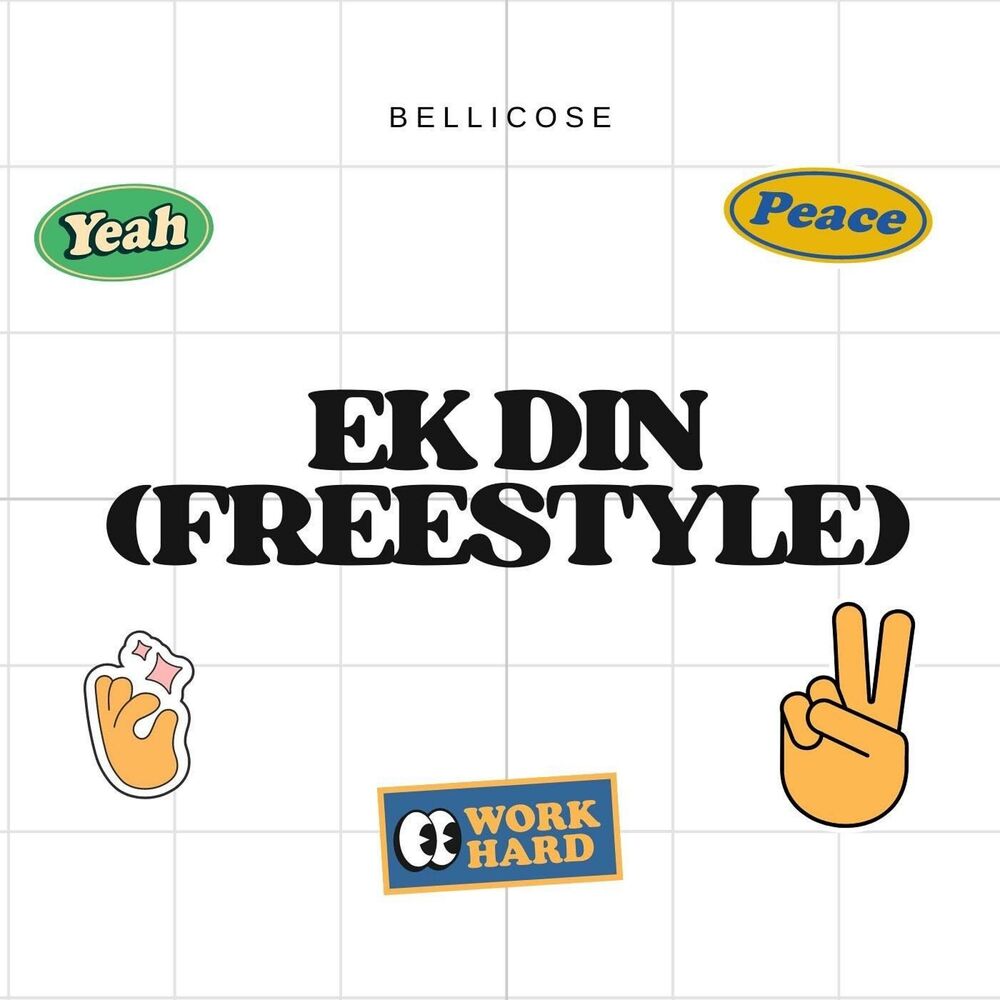Picture of Ek Din (Freestyle)