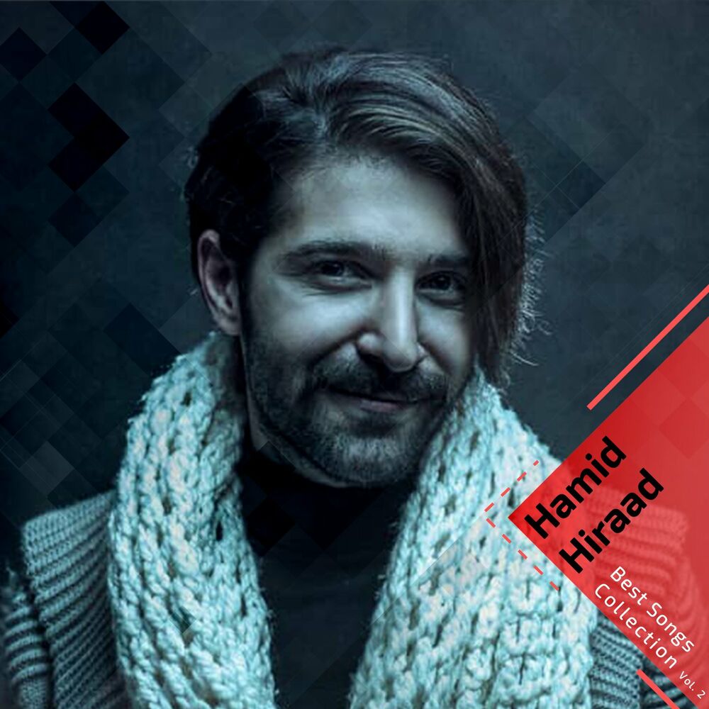 Picture of Hamid Hiraad - Best Songs Collection, Vol. 2