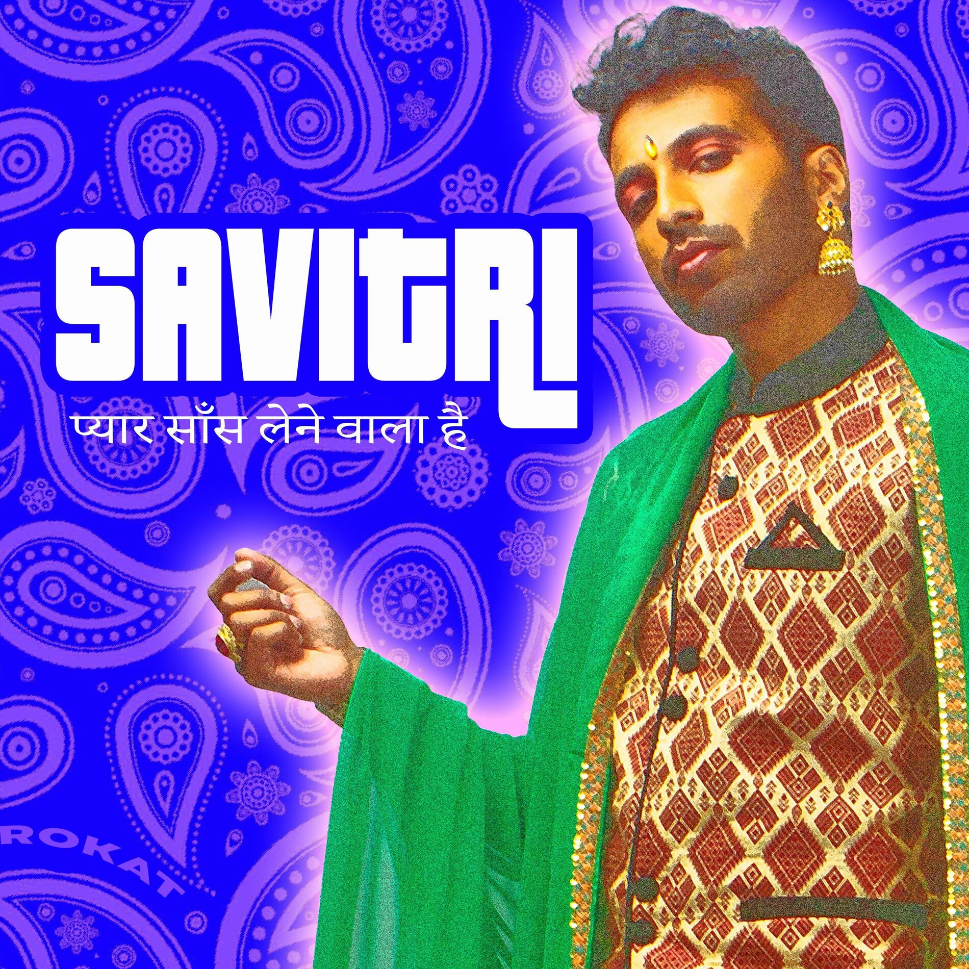 Album cover of Savitri