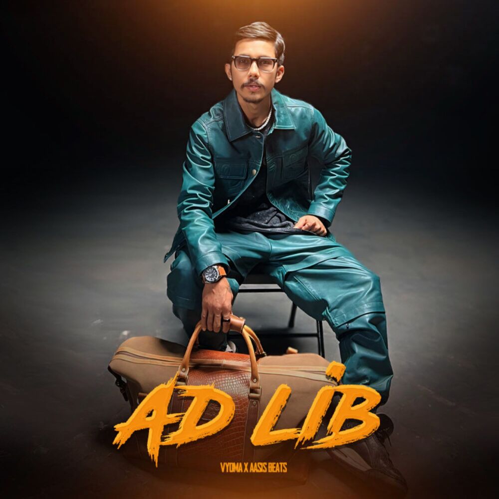 Picture of AD LIB