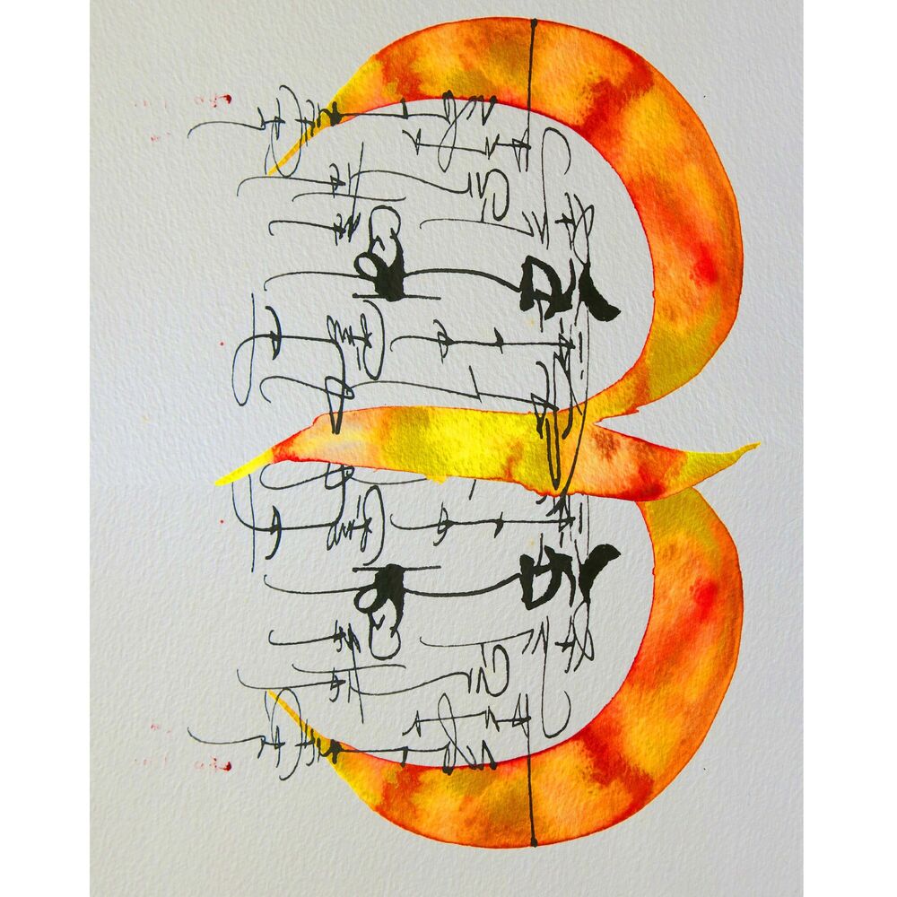 Picture of Volumen III