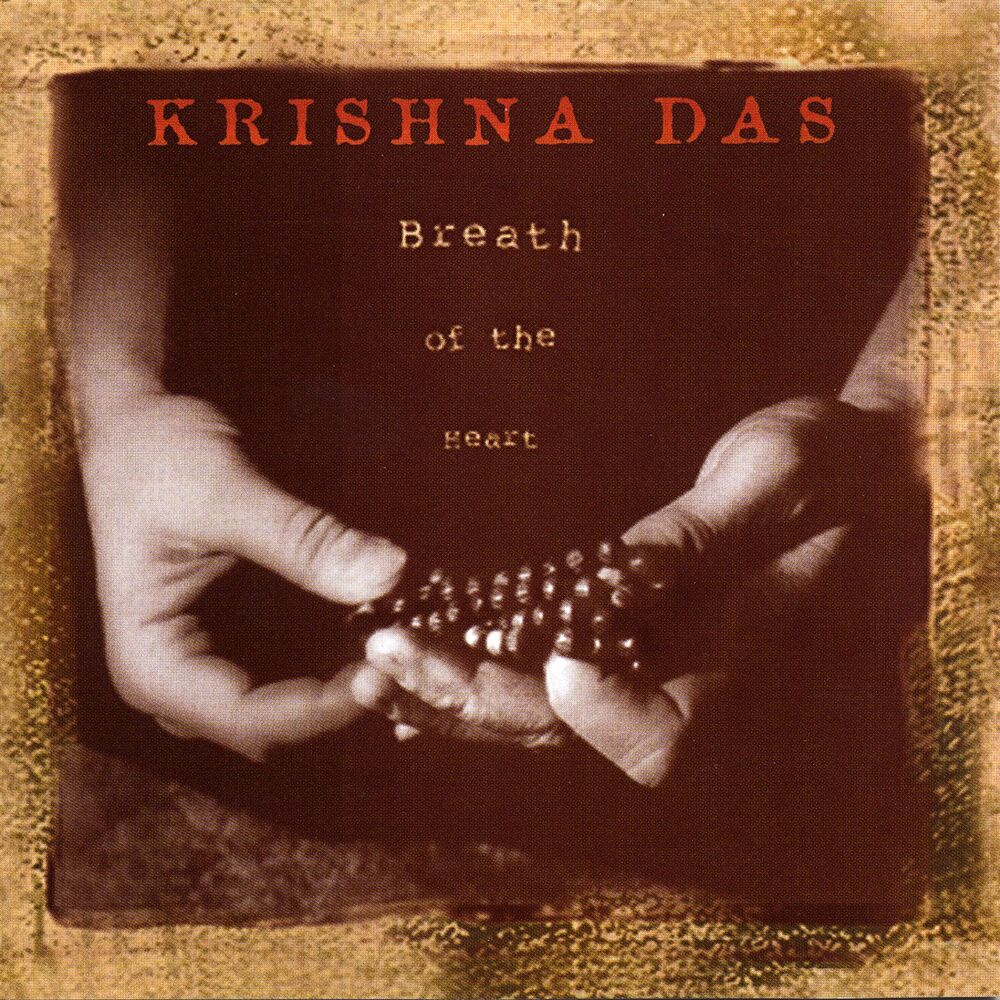 Picture of Breath Of The Heart