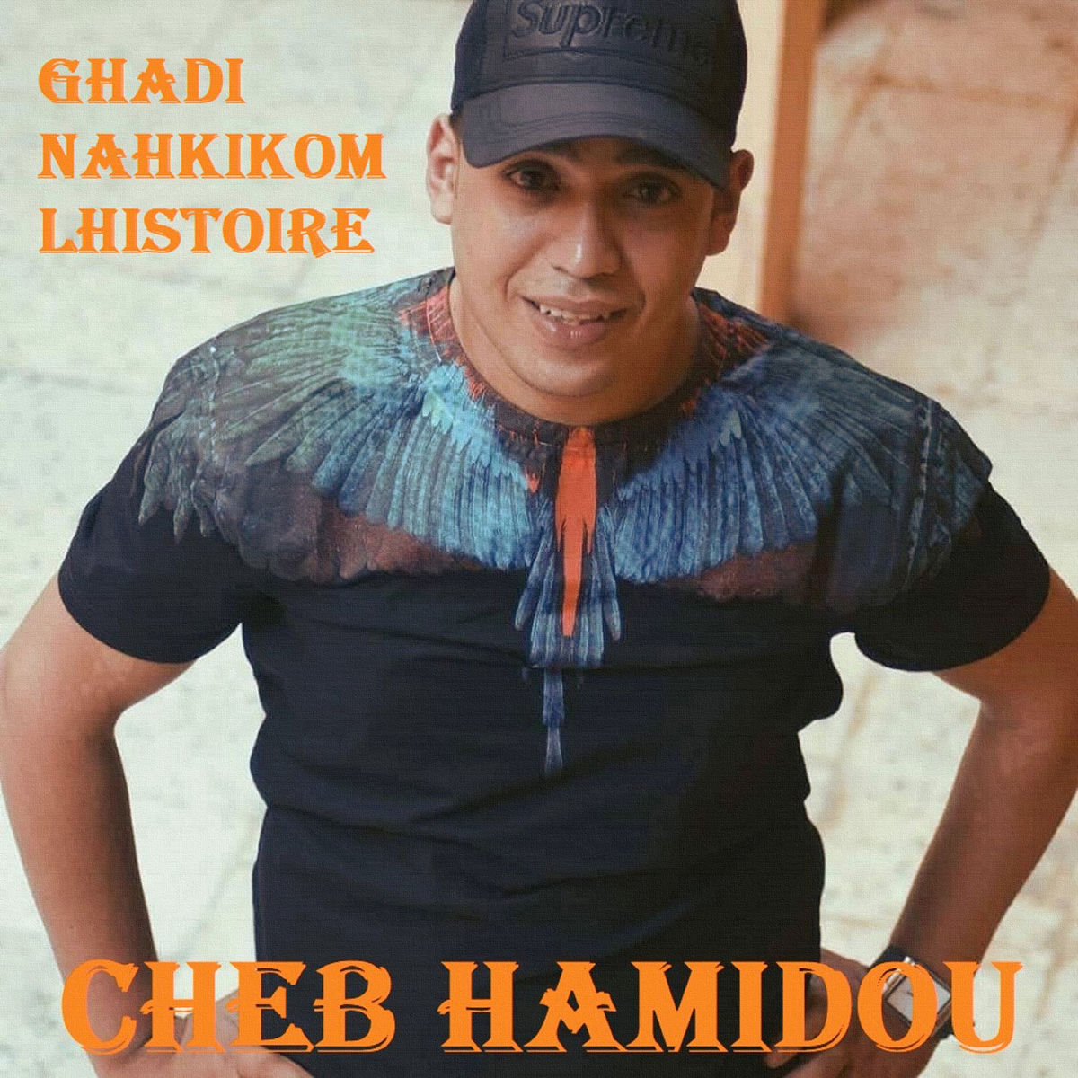 Album cover of Ghadi Nahkilkom Lhistoire