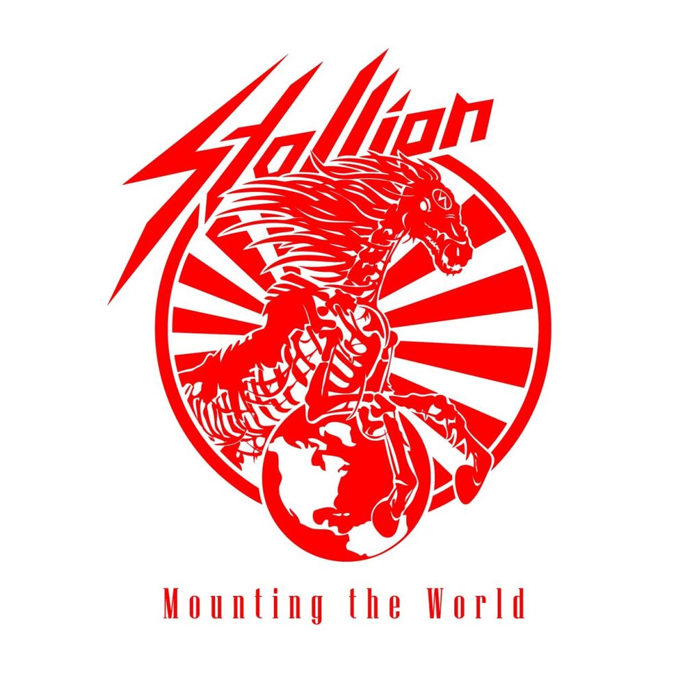 Picture of Mounting The World
