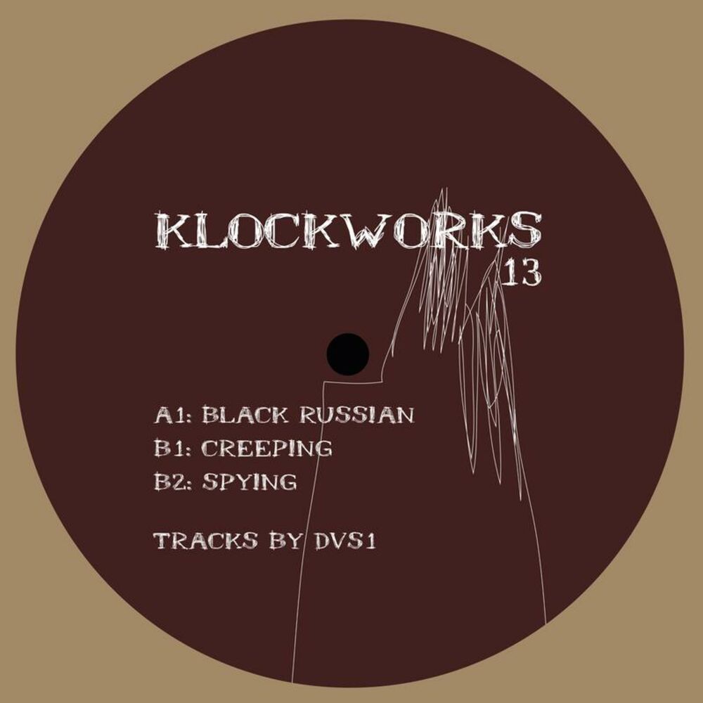 Picture of Klockworks 13