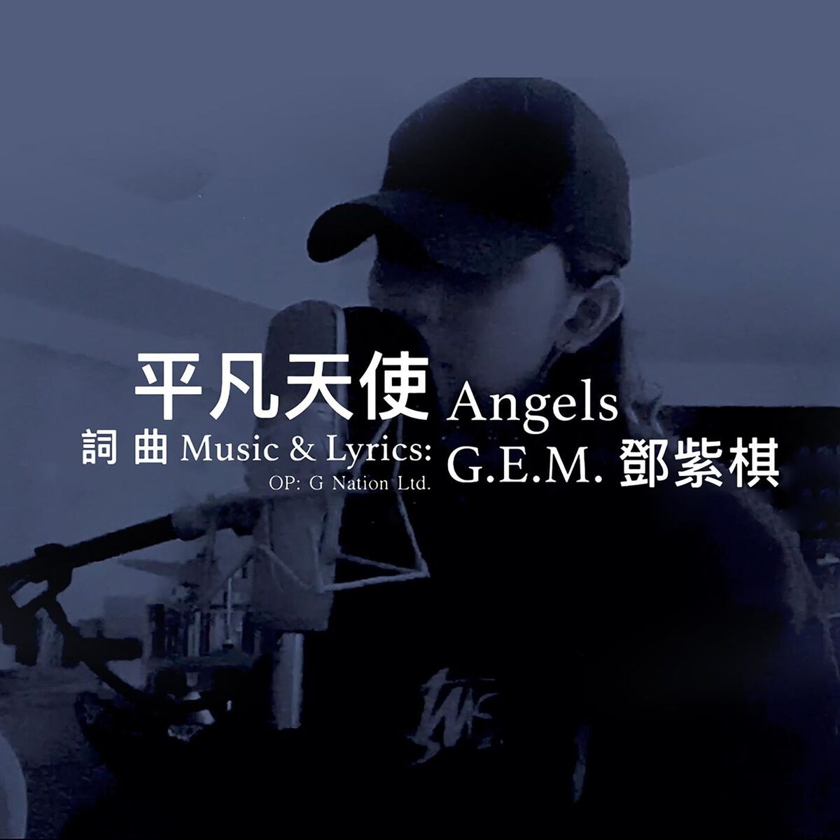 Album cover of Angels