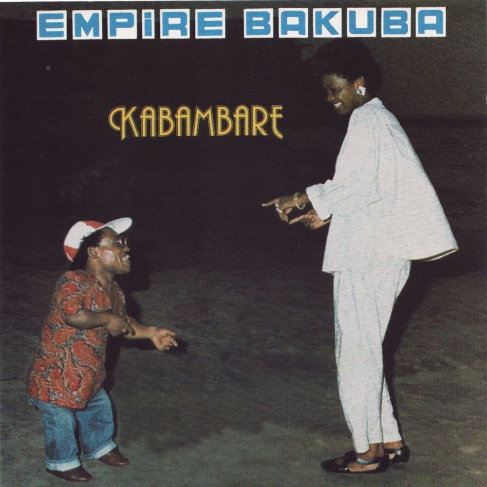 Picture of Kabambare (Empire Bakuba)