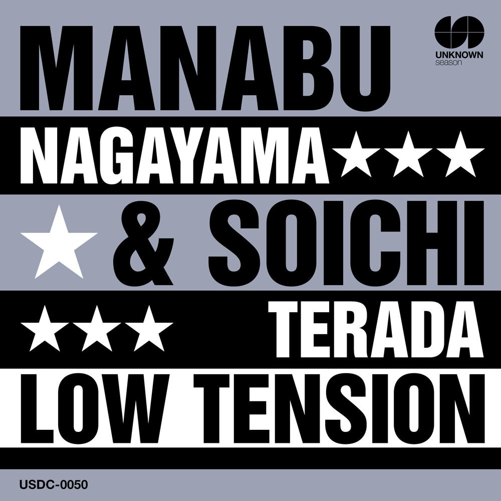 Picture of Low Tension