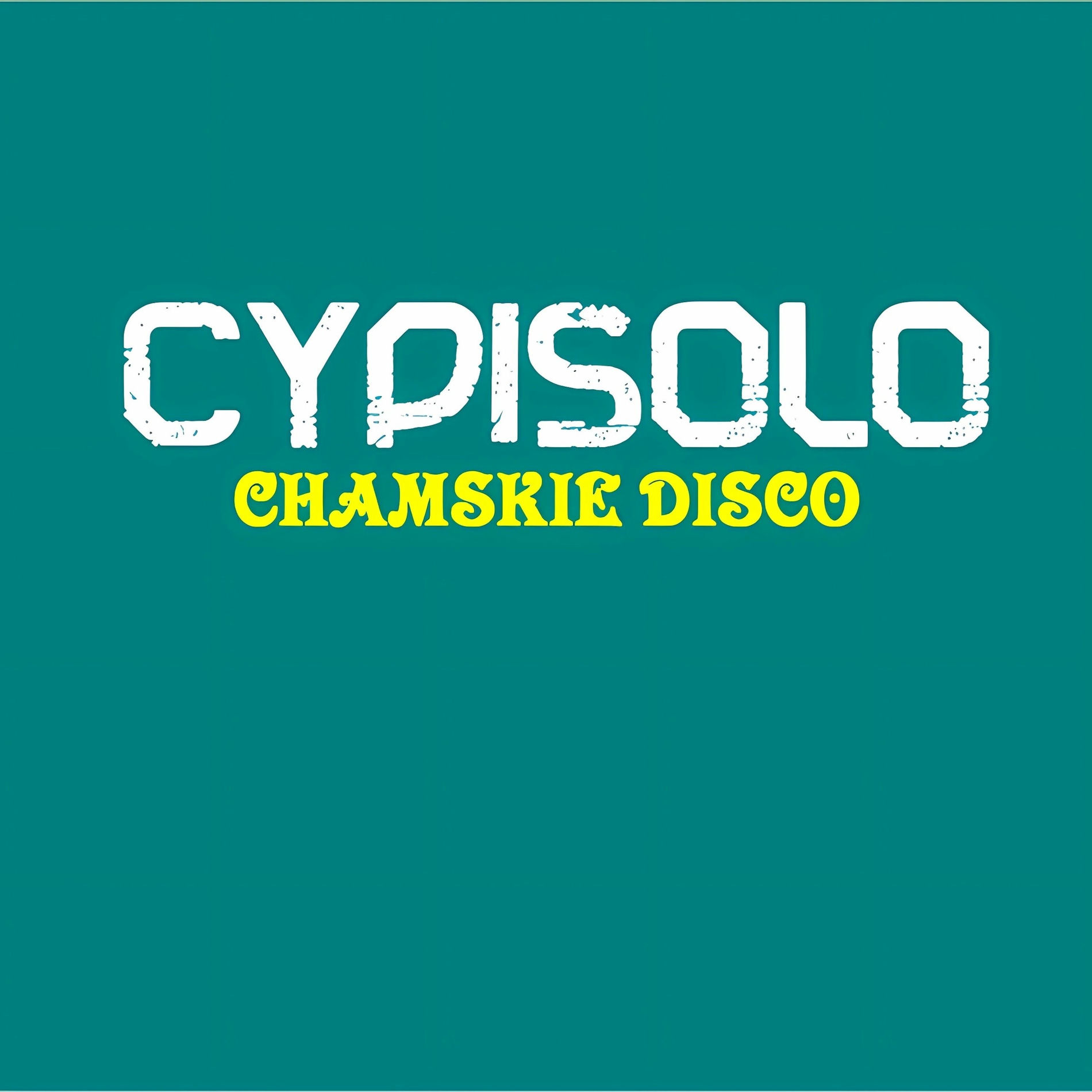 Album cover of Impra jest tu