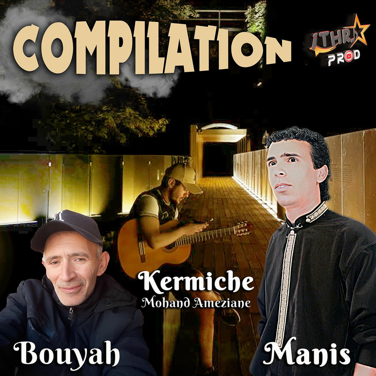 Album cover of Compilation